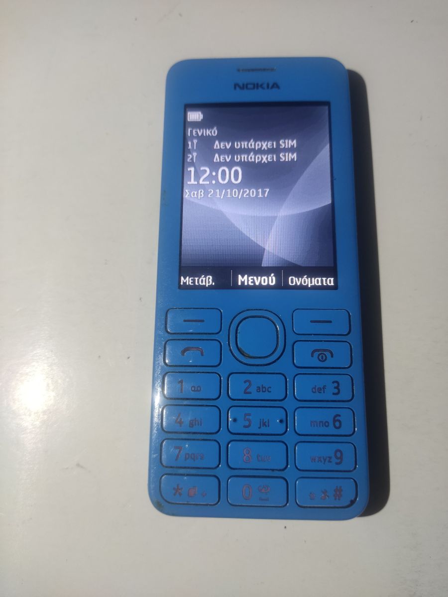 Nokia 206 μπλε