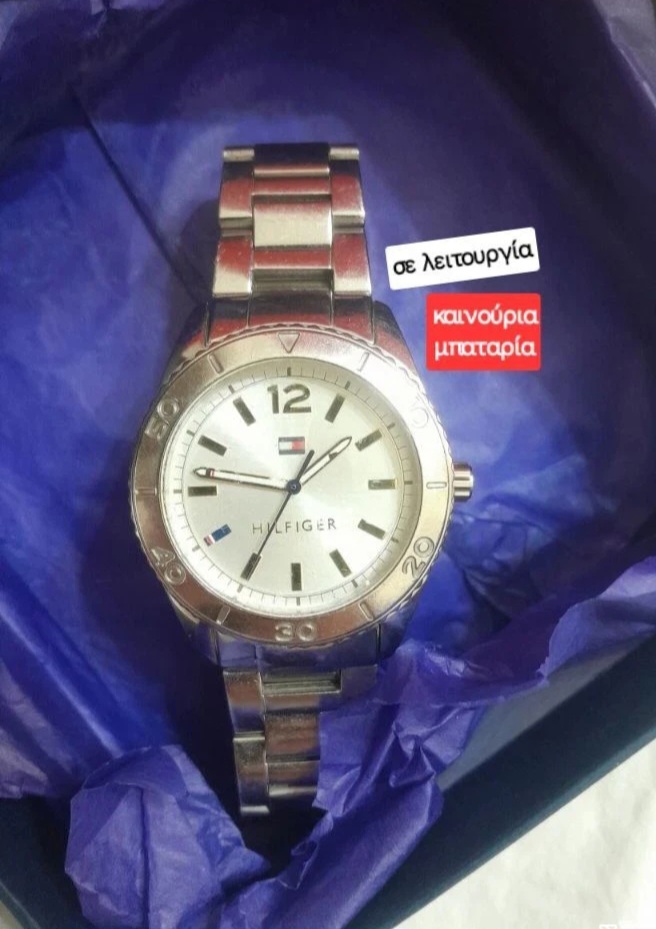 Γυναικείο ρολόι ΤOMMY HILFIGER σε άριστη κατάσταση