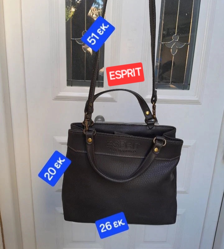 ESPRIT vintage '90 τσάντα, χειρός & ώμου, σε άριστη κατάσταση