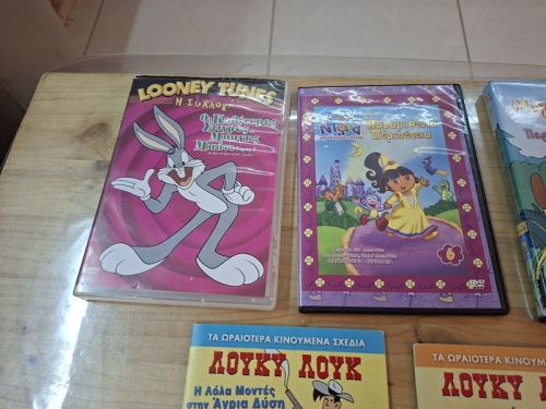 Συλλογή από δέκα παιδικά DVD με κινούμενα σχέδια με τις θήκες τους όλα μαζί 3,50
