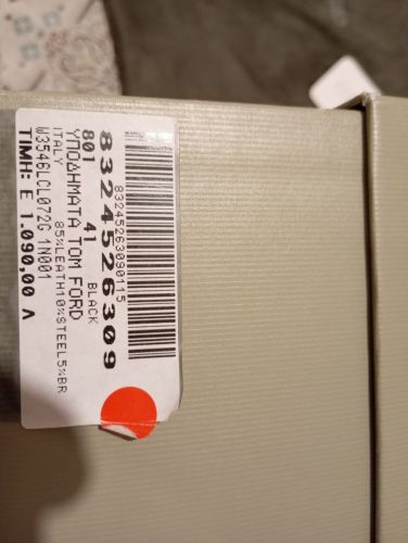 Αυθεντικά Πέδιλα Tom Ford Angelica 105mm Λουστρίνι - Νούμερο 41