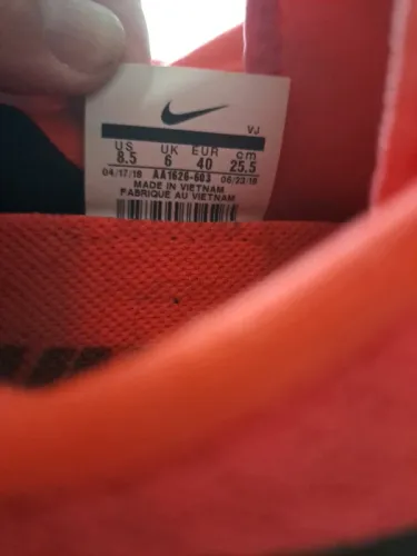 ΝΙΚΕ running shoes