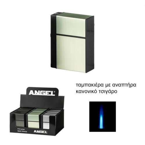 Θήκη Για Τσιγάρα Regular & Jet Αναπτήρας