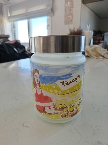 Μεγάλο γυάλινο κουτί ζάχαρης