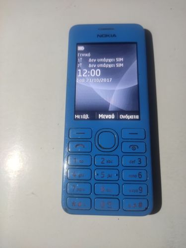 Nokia 206 μπλε