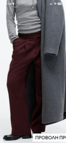 H&M παντελόνι Eu 42 neo