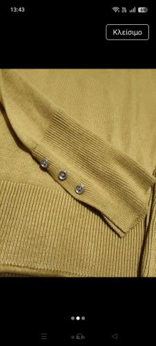 Stradivarius basic πουλόβερ