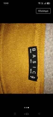 Stradivarius basic πουλόβερ